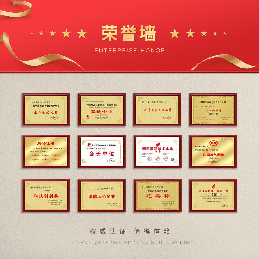 微信图片_20240315133230.jpg