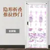 Porta de Tela Dobrável, Porta de Janela de Tela Retrátil Deslizante Invisível, Estrutura de Liga de Alumínio Auto-Instalável, Cortina de Porta com Ventilação e Proteção contra Mosquitos para Uso Doméstico