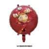 Nuevos Globos Transfronterizos para el Mundial 2026 Decoraciones con Forma de Balón de Fútbol Decoraciones de Camisetas Suministros para Fiestas de la Eurocopa