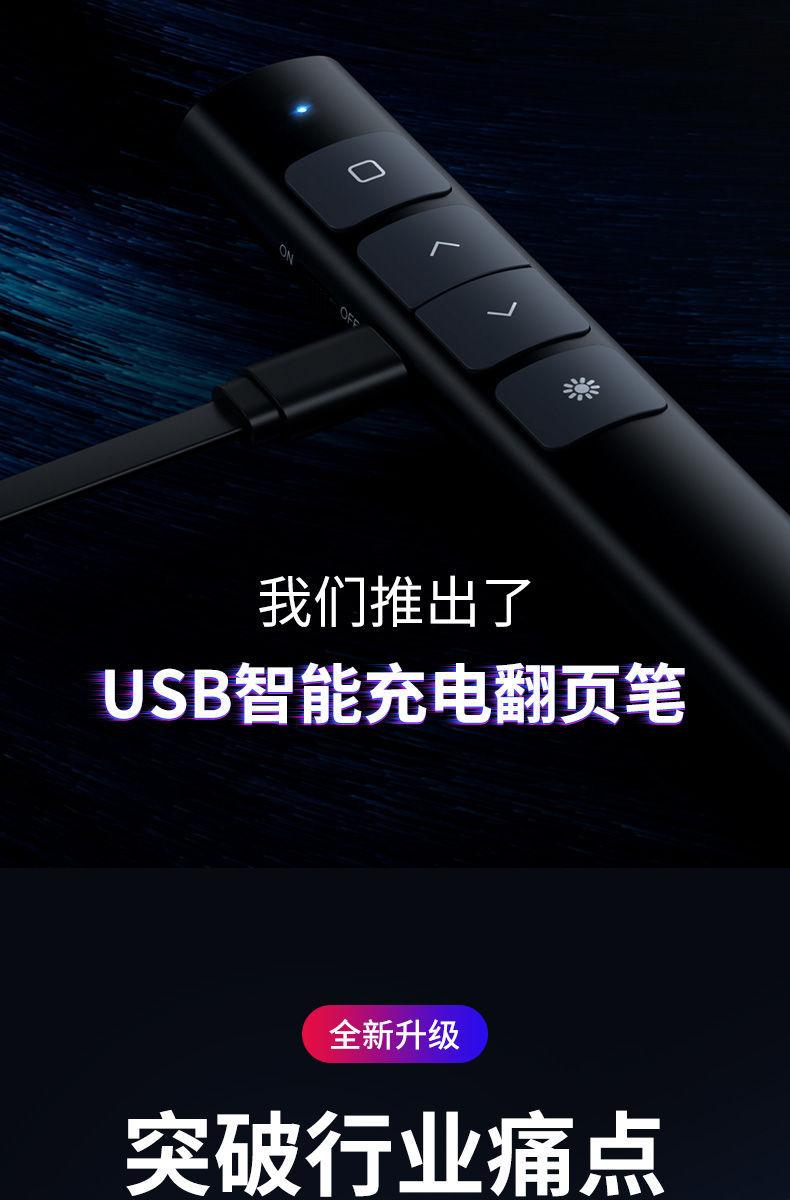 详情图06