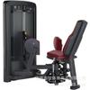 Press de Pecho con Clip de Brazo Recto Entrenador de Pecho Tríceps Gimnasio Equipo de Fitness Comercial Entrenador de Piernas