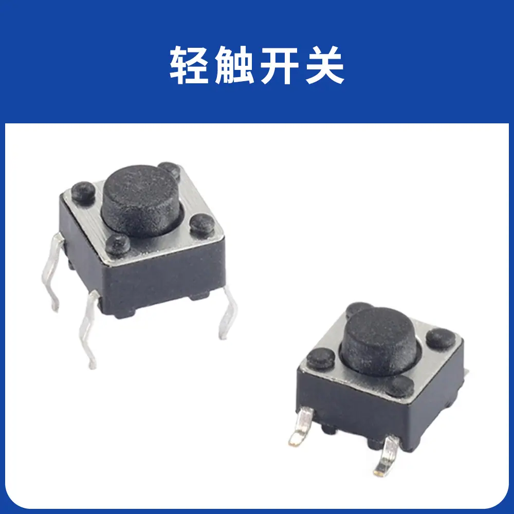 分类4.jpg