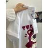 Camiseta de manga curta de temperamento solto do casal Camiseta comércio exterior Hong Kong estilo morango urso de manga meia manga mulheres verão manga curta camiseta masculina