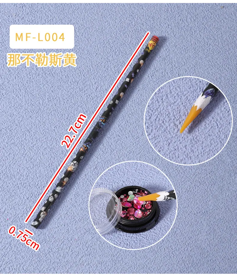 详情_12.jpg