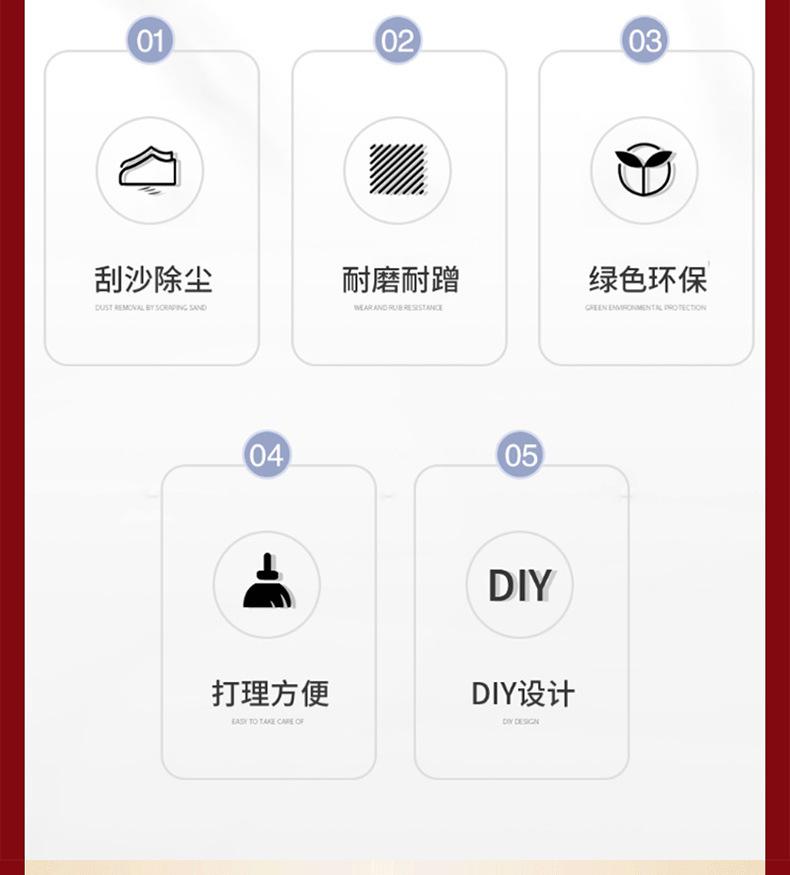 详情图_4.jpg