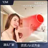 Lámpara de Luz Roja de Escritorio Yjm 140LED 660nm Lámpara de Terapia Infrarroja Lámpara Pequeña de Terapia de Belleza para el Hogar
