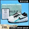 Marca Nk Calçados Masculinos de Tamanho Grande 25 Outono/Inverno Sapatos com Painéis de Couro Sapatos Casuais de Cano Baixo Sapatos Masculinos de Couro Genuíno Sapatos Brancos Estilo Fino de Verão
