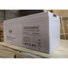 Batería Shuangdeng 12V150AH 6-GFM-150 original genuina garantía de tres años batería especial para UPS