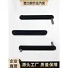 Dali Huoying Younaiter Partes para Cambiadora de Llantas Pedal de Pie para Cambiadora de Llantas Varilla de Tracción Riel Deslizante Deslizador Resorte de Restablecimiento Soporte