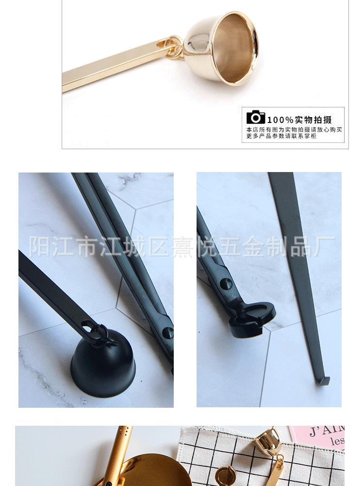 组合套装_14.png