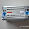 Liquidación cilindro universal importado de Italia KD2000630500M ventas