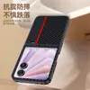 Funda para Teléfono Móvil Honor Magicvflip2 Patrón de Fibra de Carbono Kevlar Anticaídas Ultra Delgada Funda Protectora de Cuero Vflip