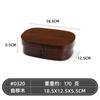 Caixa Bento de Madeira de Pinheiro Branco Camada Dupla Estilo Japonês Vintage Madeira de Freixo Camada Única Grande Capacidade Caixa para Frutas Frescas Caixa de Almoço Doméstica
