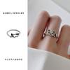 Anillo plateado con sentido del diseño que no se desvanece, lindo, dulce, estilo cool, anillo de personalidad, joyería de mano, anillo abierto para mujer, nicho, venta al por mayor