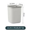 Cubo de basura para el hogar, estilo nórdico simple, grande, de plástico grueso, para oficina, cocina, baño