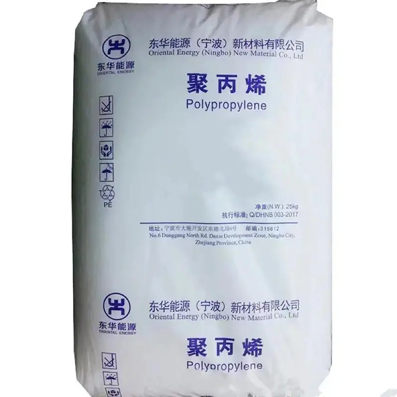 PP S1003东华能源1