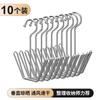 T9J5 Estante para Zapatos de Acero Inoxidable Balcón del Hogar Zapatos Colgantes a Prueba de Viento Gancho Multifuncional Estante Exterior para Secar Zapatos