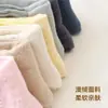 Novas meias de dormir, meias de ar condicionado, antiderrapantes para dormir, adequadas para homens e mulheres, caimento solto para outono e inverno, proteção para os pés, hidratantes, cor sólida, meias pós-parto, adequadas para idosos