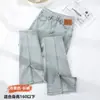 Calças Pantalona com Fenda Femininas Primavera e Outono 2024 Novas Cintura Alta Emagrecedoras Explosões Cor Clara Jeans Micro-Flare