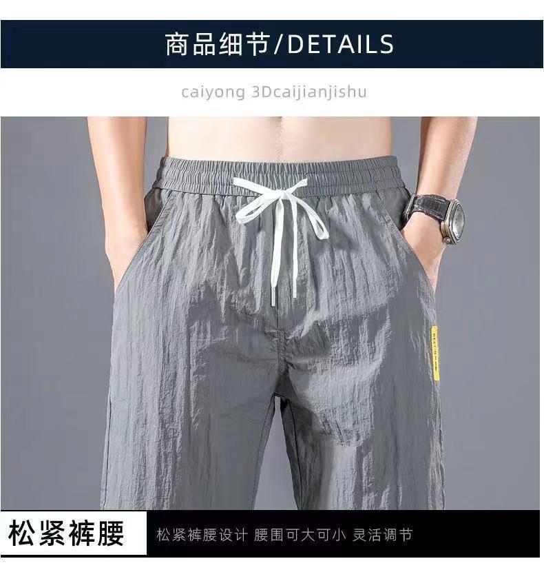 IMG_2752(20220312-143318)