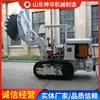 Serie Zcy Modelo de Cargador de Roca de Descarga Lateral Especificaciones y Proveedores de Cargadores de Roca de Descarga Lateral