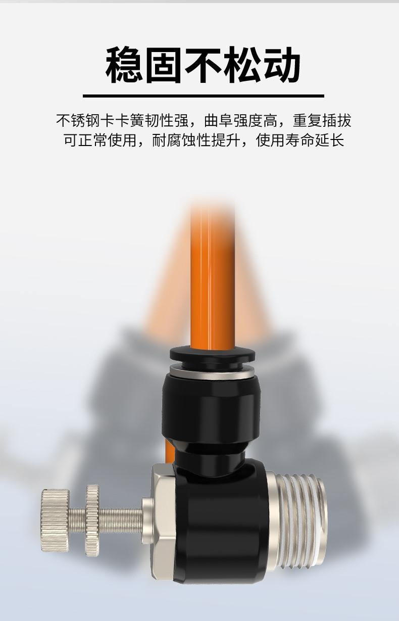 详情2_09.jpg