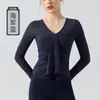 Top de Yoga Transpirable de Manga Larga para Mujer, Malla Transparente, Cuello en V, Estilo Hot Girl, con Copas Fijas, Puro Deseo, Manga Larga Deportiva, para Fitness