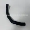 Pedir Manguera de Refrigerante Inferior Oe Mn156854 para Mitsubishi Lancer 2.0L