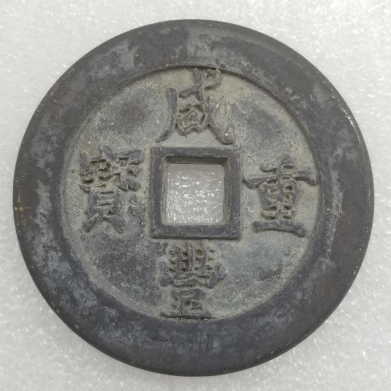 微信图片_20221009135532