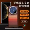 Funda magnética para teléfono móvil Huawei Matex5 Edición Coleccionista X6 Eje Central Anticaída X3 Soporte de Lente Todo Incluido Funda de Cuero para Hombre