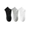 Calcetines deportivos negros, blancos y grises de alta elasticidad, calcetines tobilleros de media caña y altos, calcetines casuales de color liso, estilo preppy, calcetines Zhuji