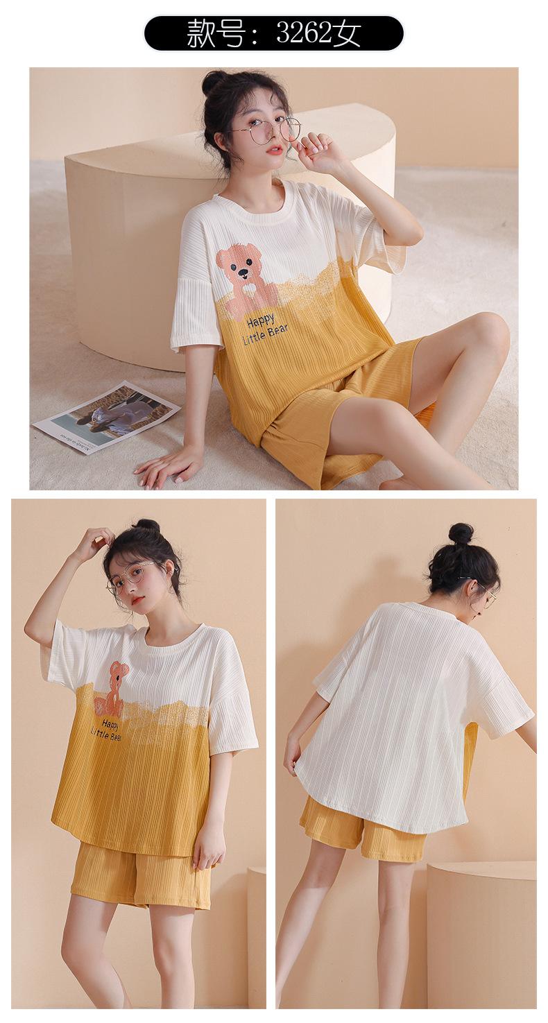 插款图-女 (7).jpg