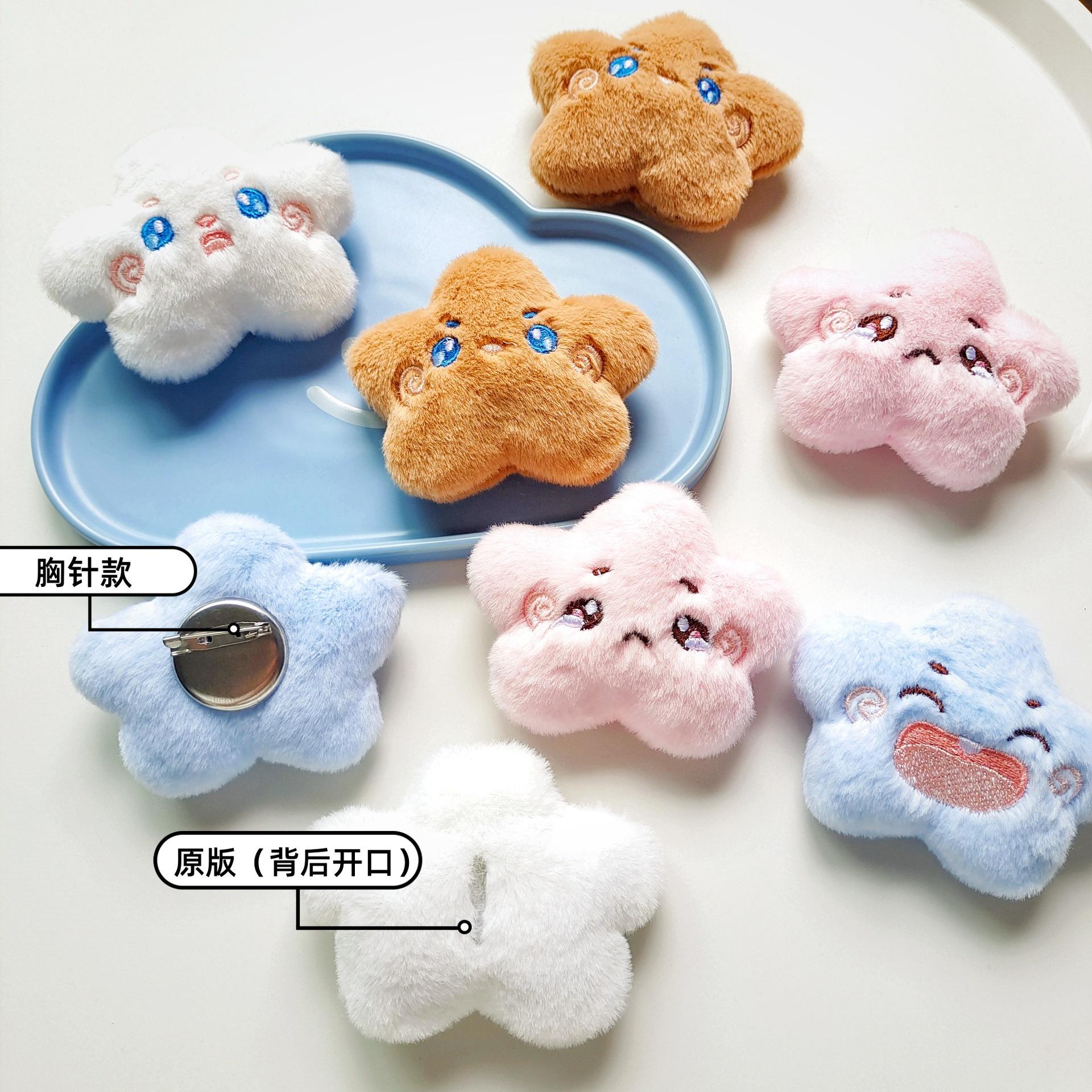 bc9836d62c496098e7c2a64c0ed73d