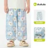 Dududu Home Pantalones para Niños Verano Camiseta para Niños Ropa de Verano Niñas Manga Corta Estilo Delgado Bebé Pantalones Físicos Repelentes de Mosquitos Ropa para Niños