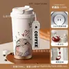 Taza Térmica, Taza para Conservar Frescura, Nick y Judy, Zootopia, Taza de Café Nueva, Linda, Mantiene el Frío, Gama Alta, Portátil, Acero Inoxidable
