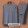 Traje de ropa interior térmica para hombre de otoño e invierno, cuello medio de terciopelo, autocalentable, ropa de otoño para jóvenes, pantalones largos para usar, a prueba de frío, base