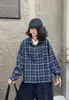 Nuevo Producto Otoño 2026: Camisa Plaid Artística Vintage de Corte Holgado con Cuello de Solapa, Camisa Casual Versátil de Manga Larga al por Mayor