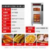 Xilaisheng máquina de assar batata-doce comercial máquina de assar batata-doce máquina de assar batata-doce aquecimento elétrico automático fogão a gás milho batata