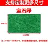 Adesivos de Parede Coloridos de Feltro para Jardim de Infância Parede de Fotos Parede de Exibição de Trabalhos Quadro de Mensagens Quadro de Cortiça Painel de Montagem de Adesivos de Parede