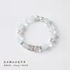 Caja de tesoros de calcedonia azul claro cristal blanco moda femenina lujo ligero pulsera original, artículo popular de transmisiones en vivo, venta al por mayor y entrega de regalos
