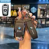 Adecuado para Funda de Llave Bmw Serie 3 Serie 5 Serie 1 Serie 7 X1X2X3X4X5X6 Hoja 530 Coche 320Li Carcasa de Gama Alta