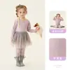 2026 Nuevo Modelo Ropa de Algodón de Otoño e Invierno para Niños Clase A para Niños y Niñas, Ropa de Casa de Bebé con Dibujos Animados