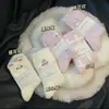 Meias Animais de Veludo de Visão para Mulheres, Meias de Cano Médio, Quentes de Pelúcia para Outono e Inverno, Fofas para Dormir, Meias de Inverno, Meias Zhuji