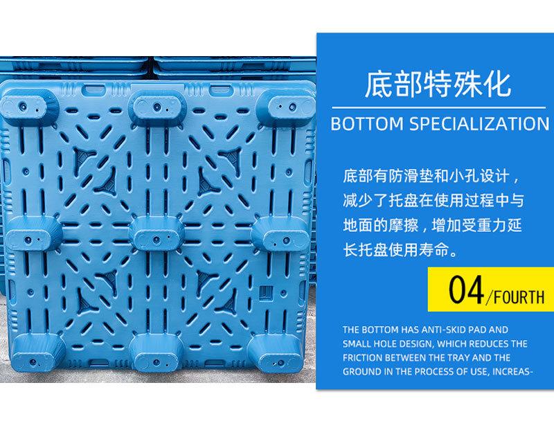详情页_08