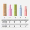 Producto popular transfronterizo: Botellas de Spray Fijador de Tamaño de Muestra, Botellas Cosméticas Hechas a Medida, Botellas de Crema Hidratante Tipo Prensa, Botellas de Spray Hidratante