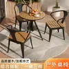 Mesa y Silla para Balcón de Patio Cafetería Tienda de Té con Leche Mesa Redonda Exterior Mesa Ajustable en Altura Silla Combinación