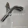 17860-63J00 Es Adecuado para Motor de Automóvil Suzuki Tubería de Agua de Hierro para Refrigerante Tubería de Escape por Lotes Tubería de Retorno de Aceite
