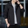 Chaqueta casual fina deportiva para hombre Four Seasons con capucha cortavientos para jóvenes y adultos al aire libre