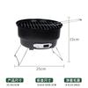 Estufa de Hielo de Venta Caliente Transfronteriza Estufa de Barbacoa Pequeña Portátil Estilo Picnic Camping Horno Pequeño Plegable Estufa de Hielo