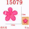 12mm color cinco pétalos accesorios DIY hecho a mano casero gota de pegamento carcasa de teléfono móvil accesorios para el cabello pinza para el cabello material DIY